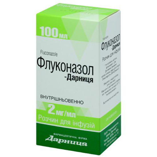 Флуконазол-Дарниця розчин для інфузій 2 мг/мл 100мл